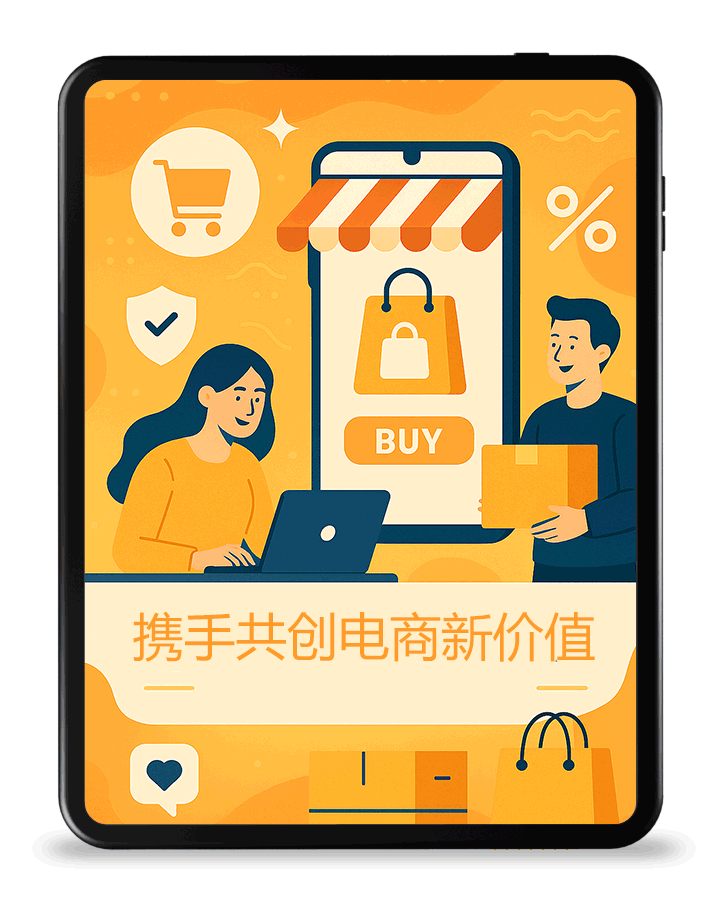 education online books